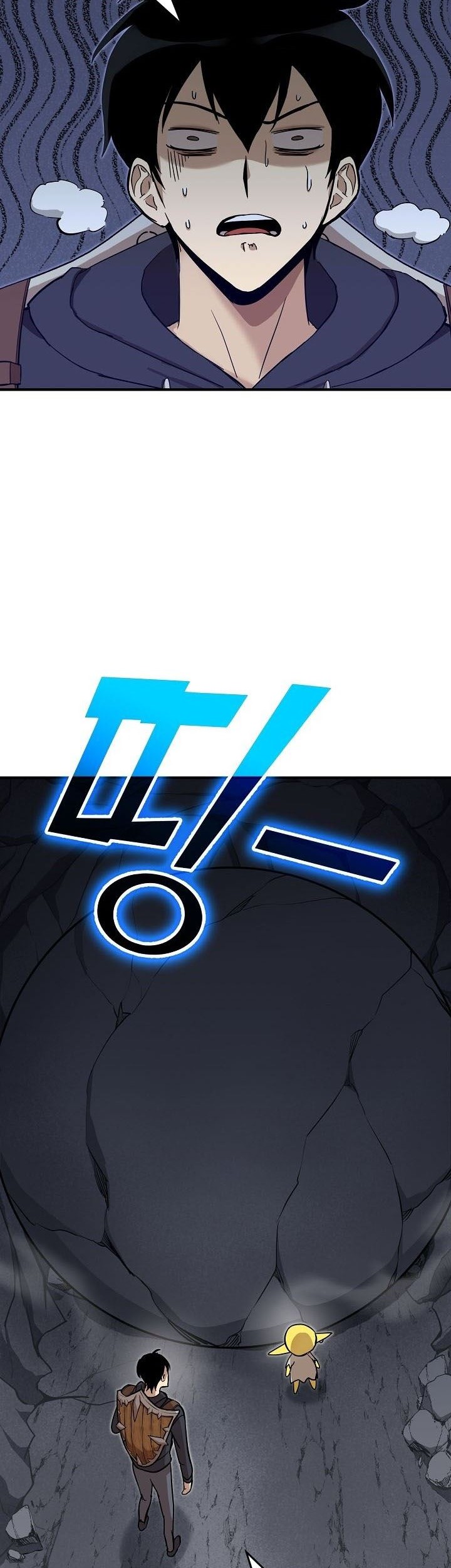 Climbing the Tower that Even the Regressor Couldn’t Chapter 7 - halaman 54