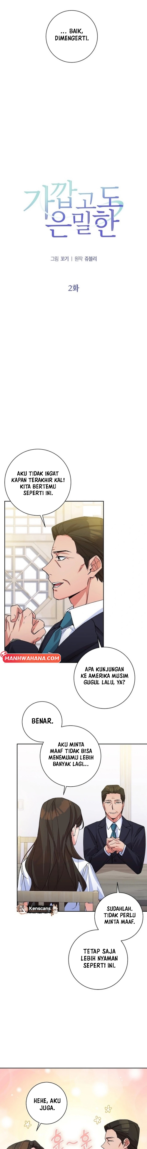 Close and Secretive Chapter 2 - halaman 7