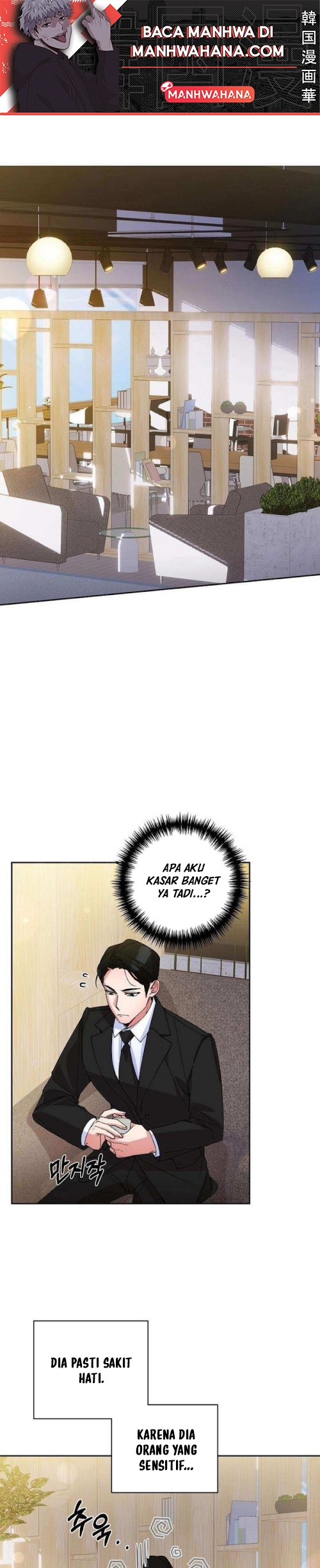 Close and Secretive Chapter 3 - halaman 2