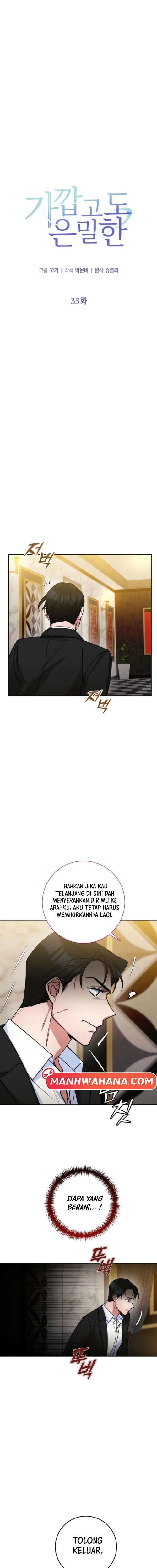 Close and Secretive Chapter 33 - halaman 6