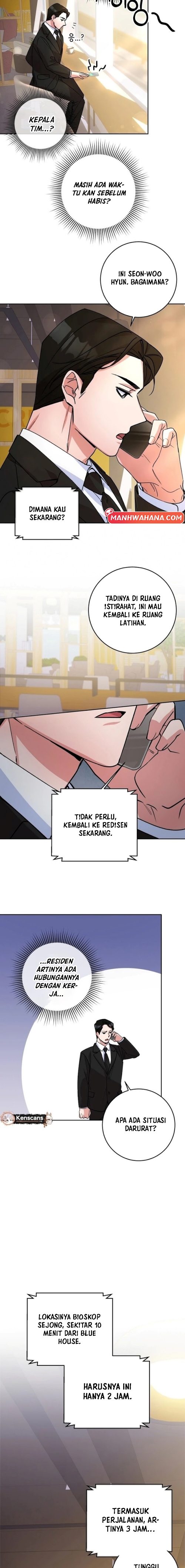 Close and Secretive Chapter 7 - halaman 14