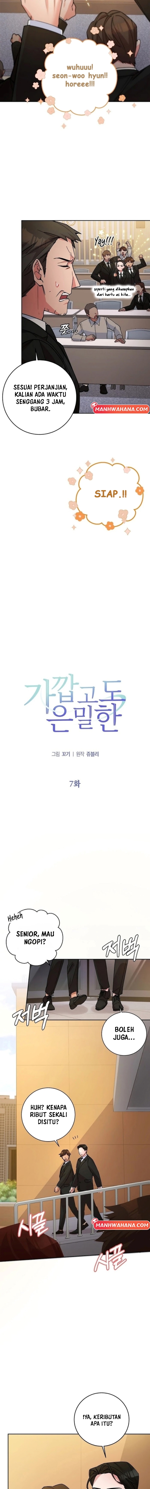 Close and Secretive Chapter 7 - halaman 5
