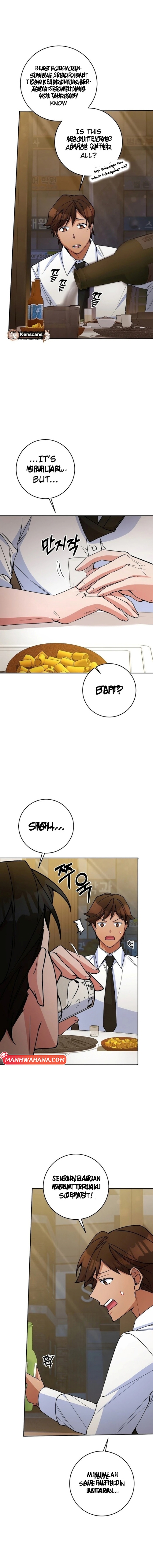 Close and Secretive Chapter 9 - halaman 7