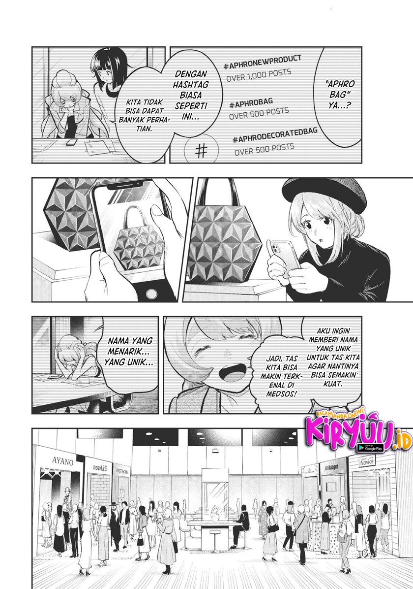Close Mad Doctor Chapter 1 - halaman 14
