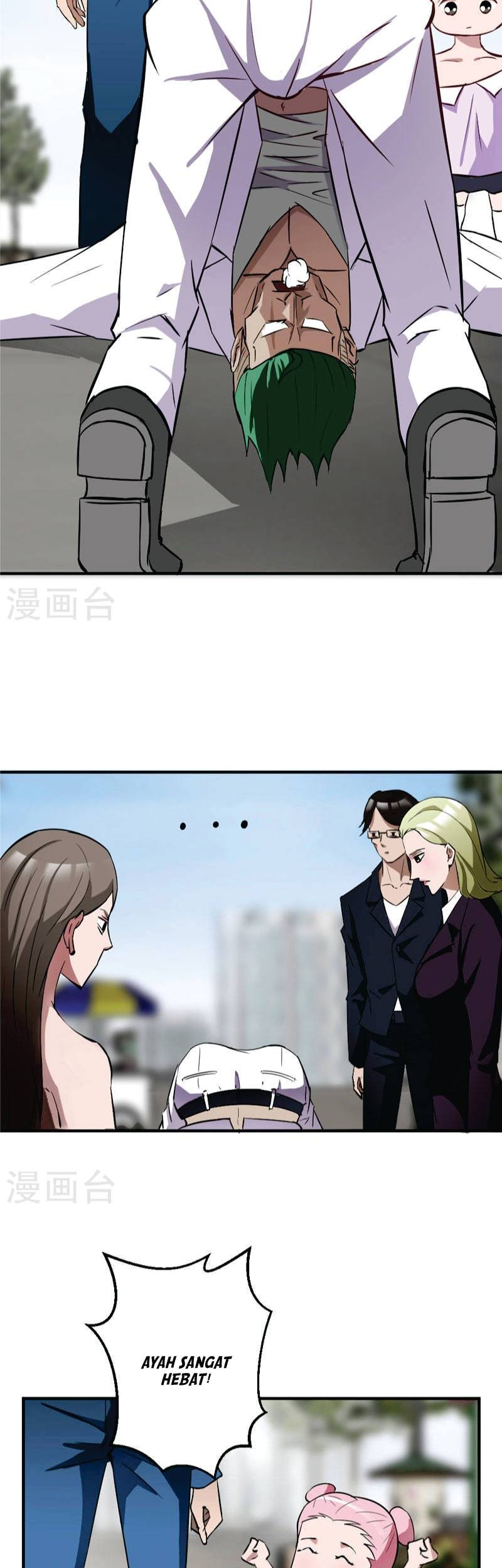Close Mad Doctor Chapter 1 - halaman 20