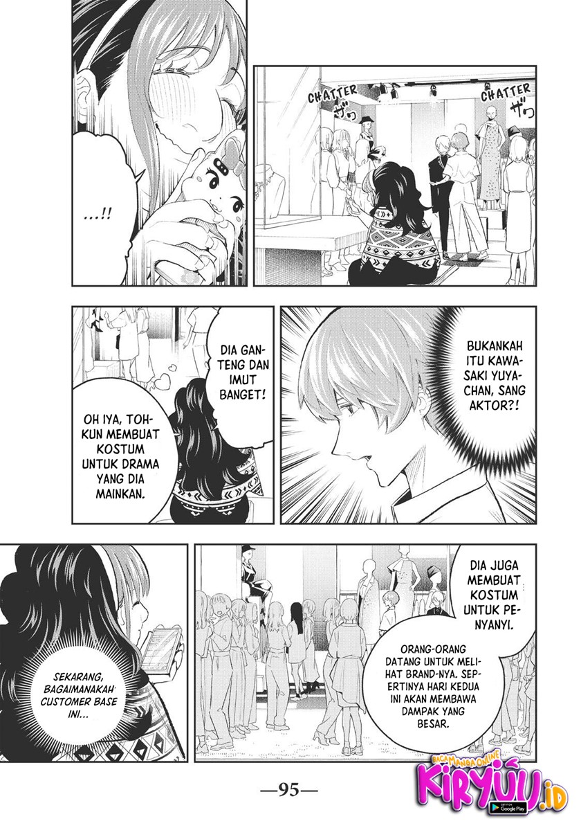 Close Mad Doctor Chapter 1 - halaman 7
