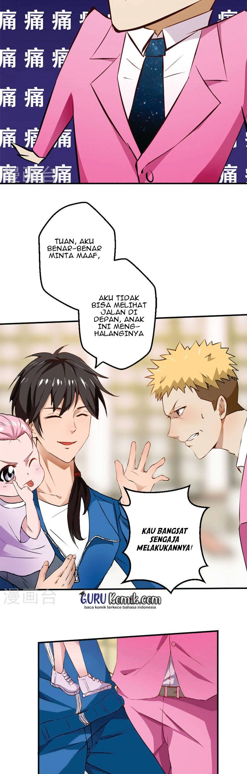 Close Mad Doctor Chapter 11 - halaman 11