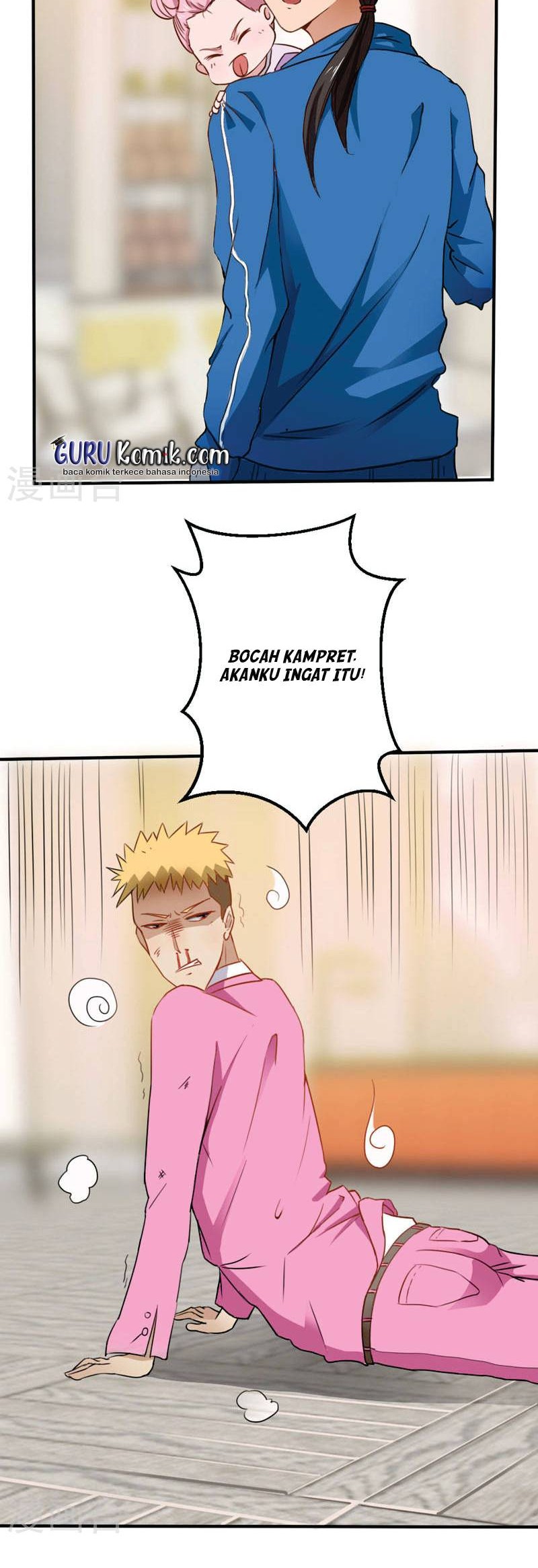 Close Mad Doctor Chapter 11 - halaman 13