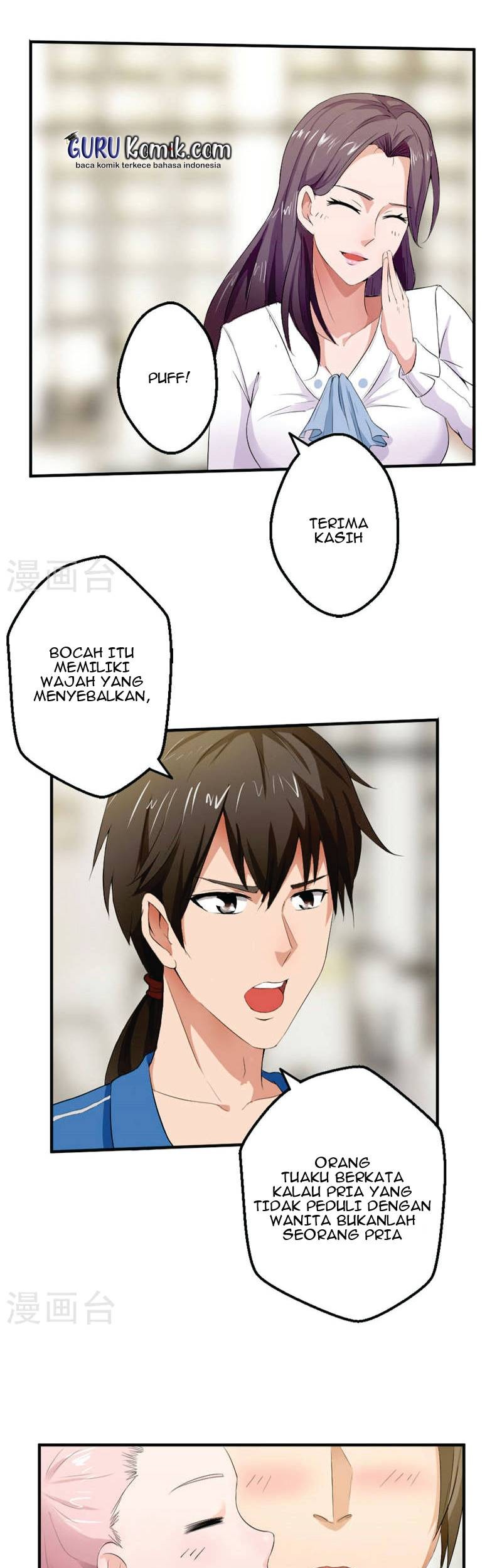 Close Mad Doctor Chapter 11 - halaman 14