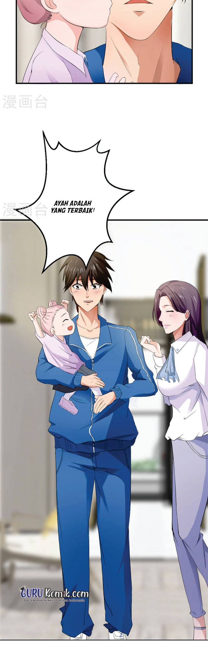 Close Mad Doctor Chapter 11 - halaman 15