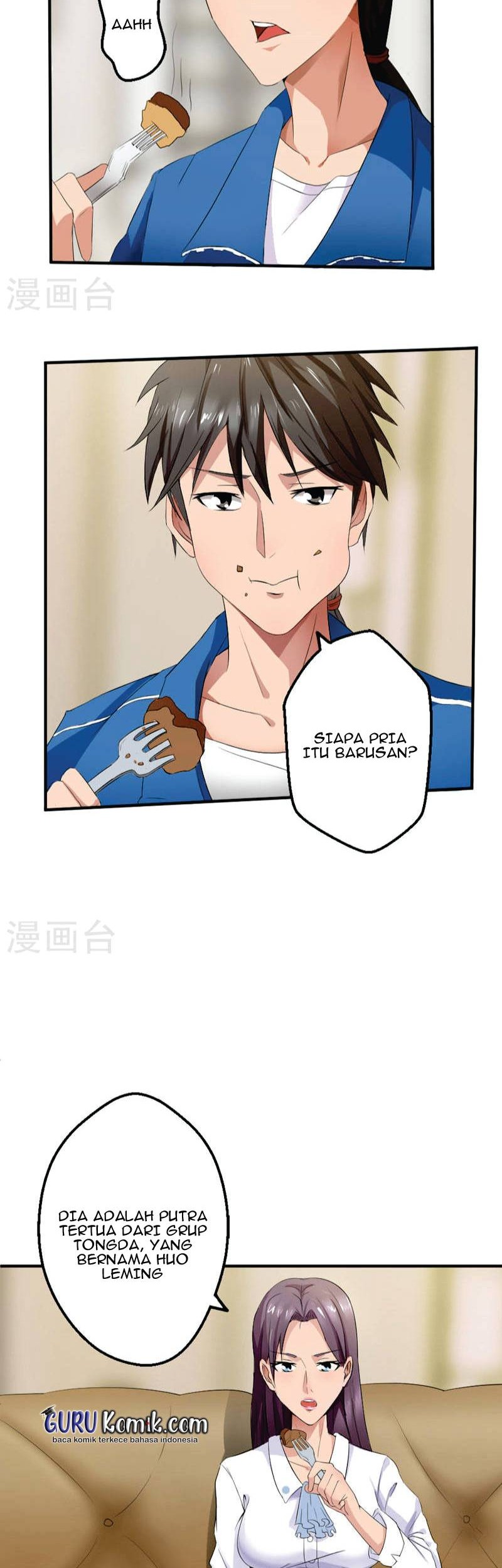 Close Mad Doctor Chapter 11 - halaman 17