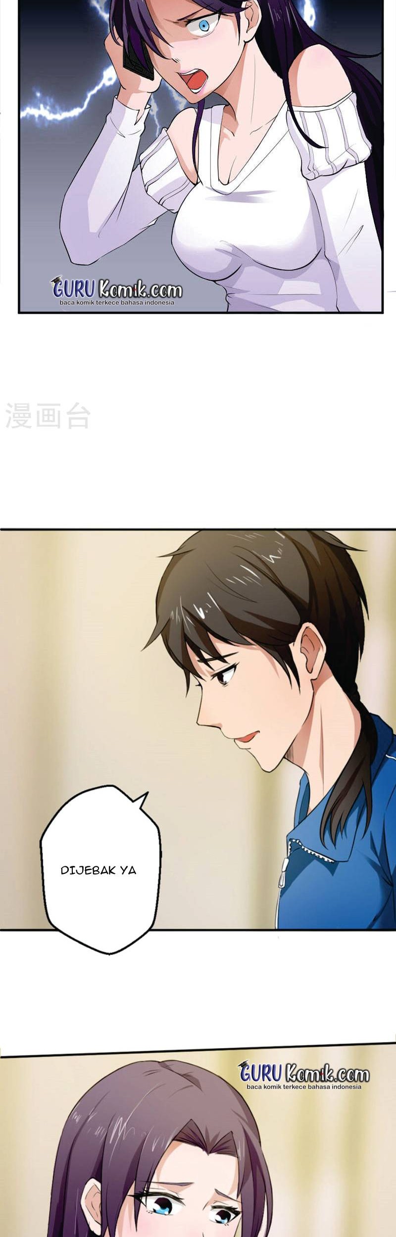 Close Mad Doctor Chapter 11 - halaman 21