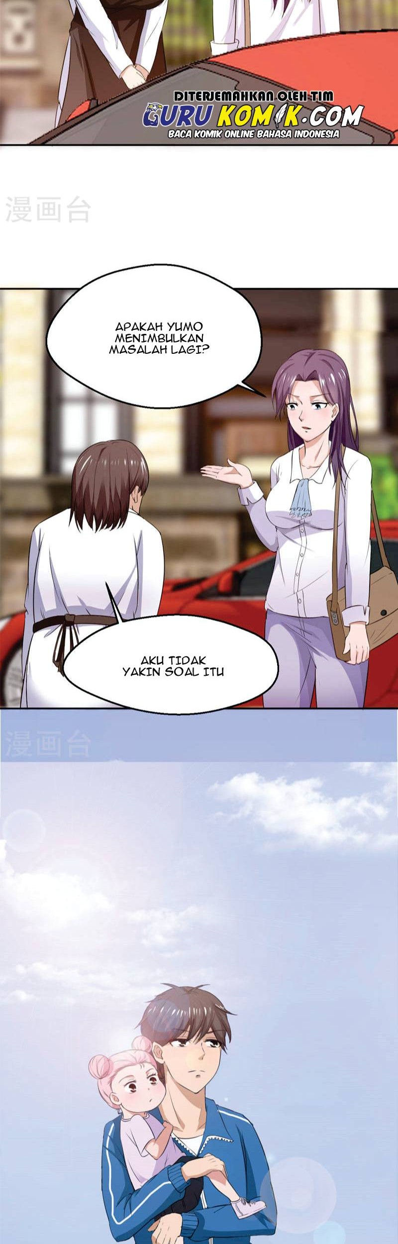 Close Mad Doctor Chapter 16 - halaman 11