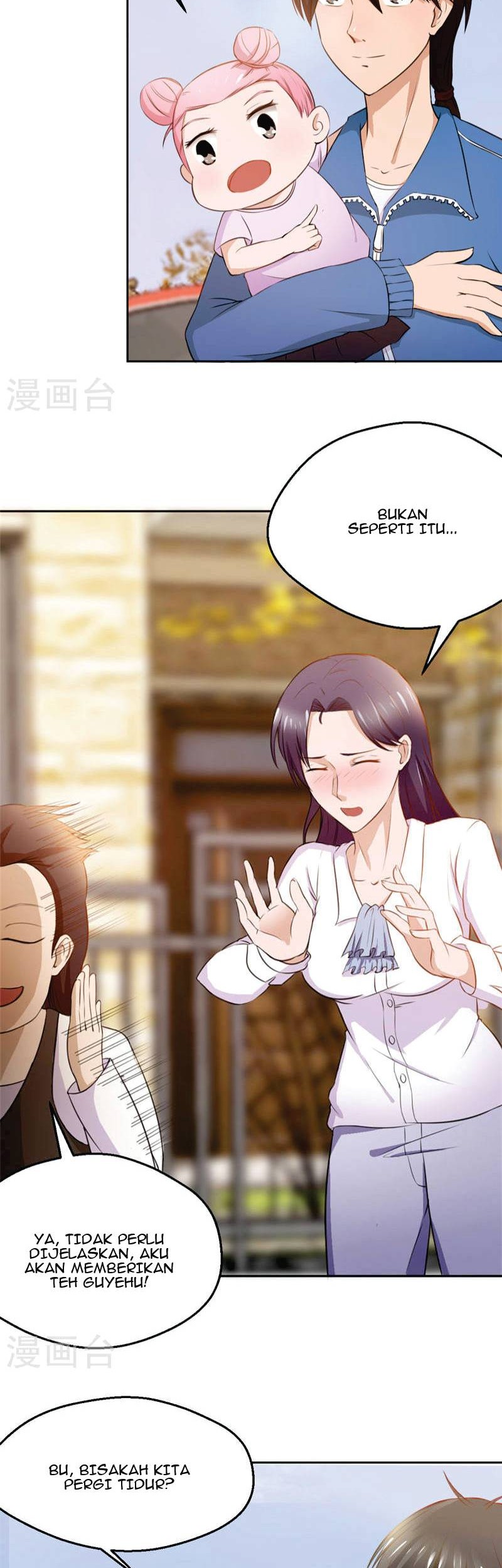 Close Mad Doctor Chapter 16 - halaman 13