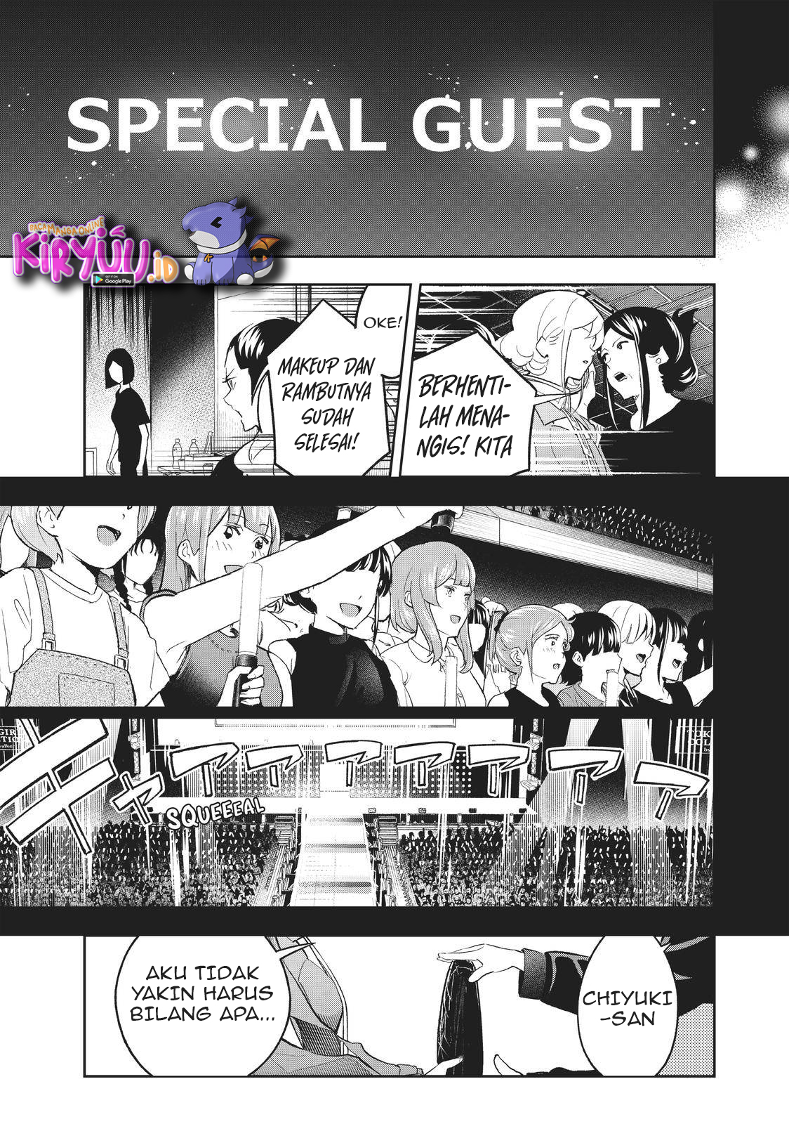 Close Mad Doctor Chapter 16 - halaman 3