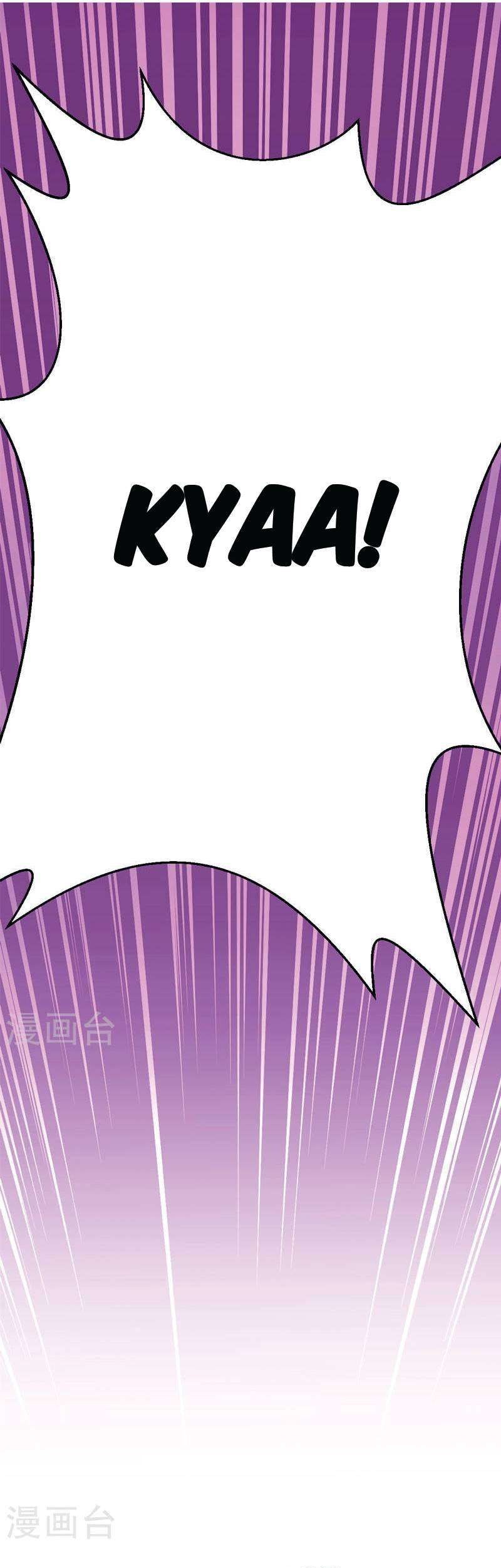 Close Mad Doctor Chapter 18 - halaman 20