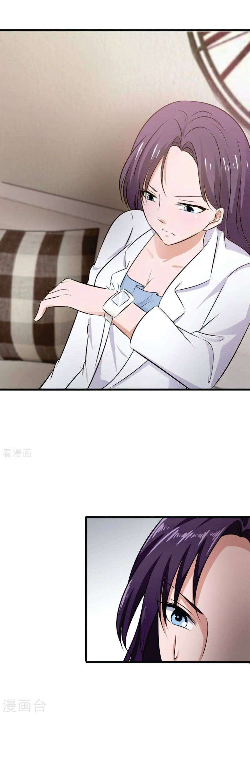 Close Mad Doctor Chapter 24 - halaman 17