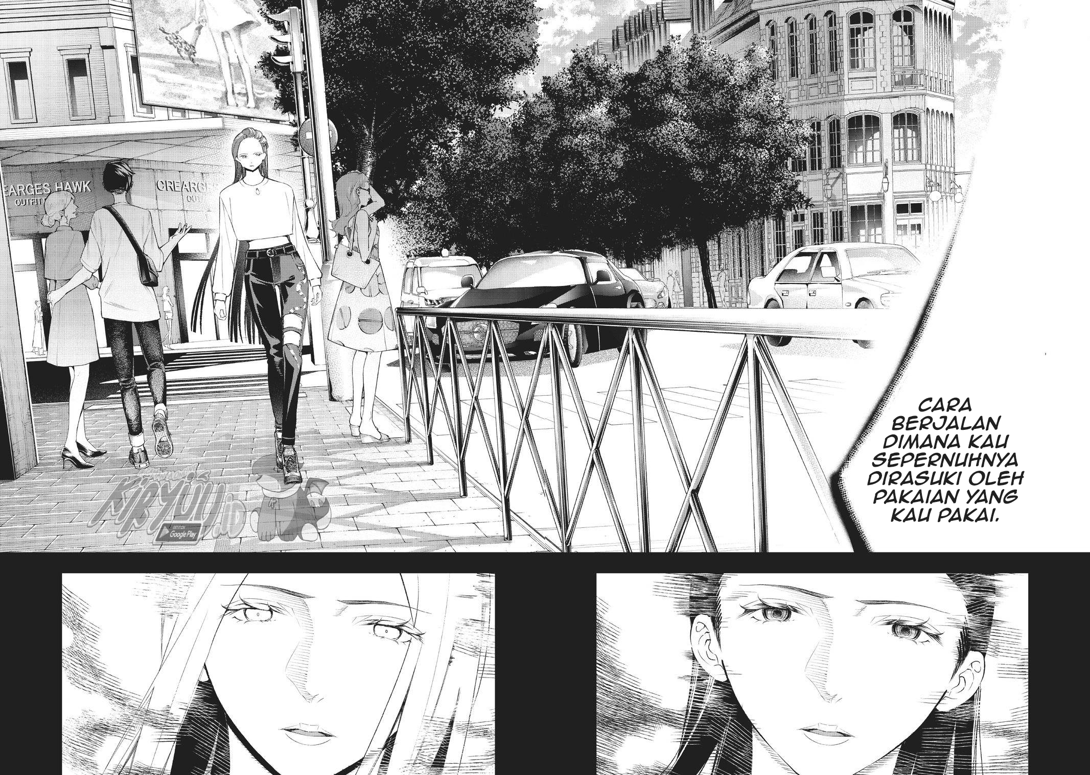 Close Mad Doctor Chapter 24 - halaman 4