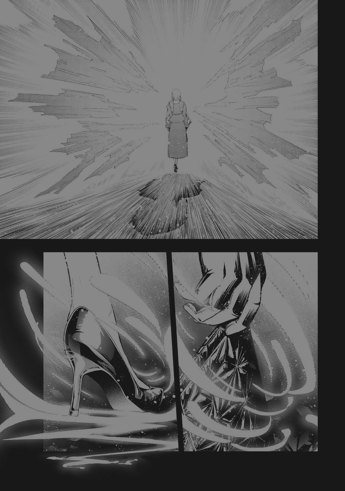 Close Mad Doctor Chapter 28 - halaman 4