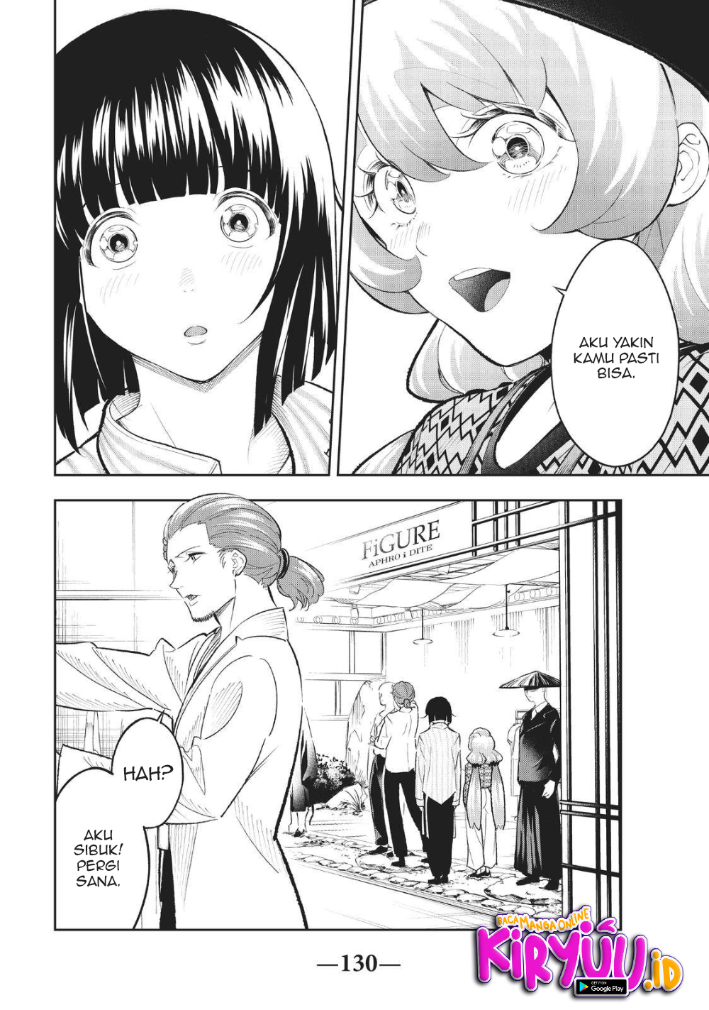 Close Mad Doctor Chapter 31 - halaman 5