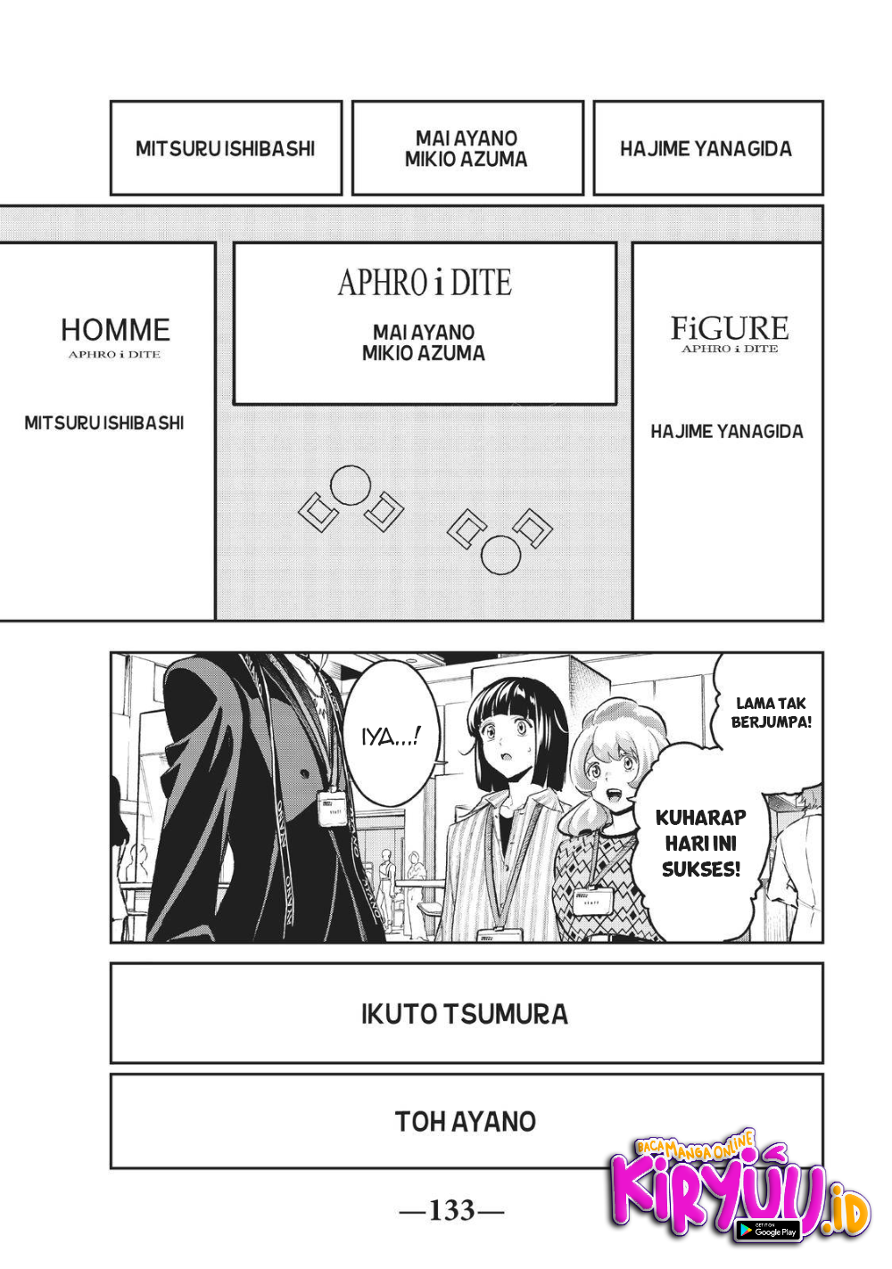 Close Mad Doctor Chapter 31 - halaman 8