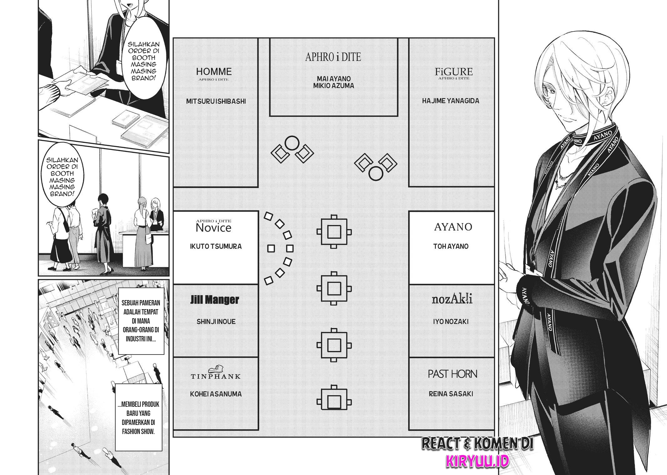 Close Mad Doctor Chapter 31 - halaman 9
