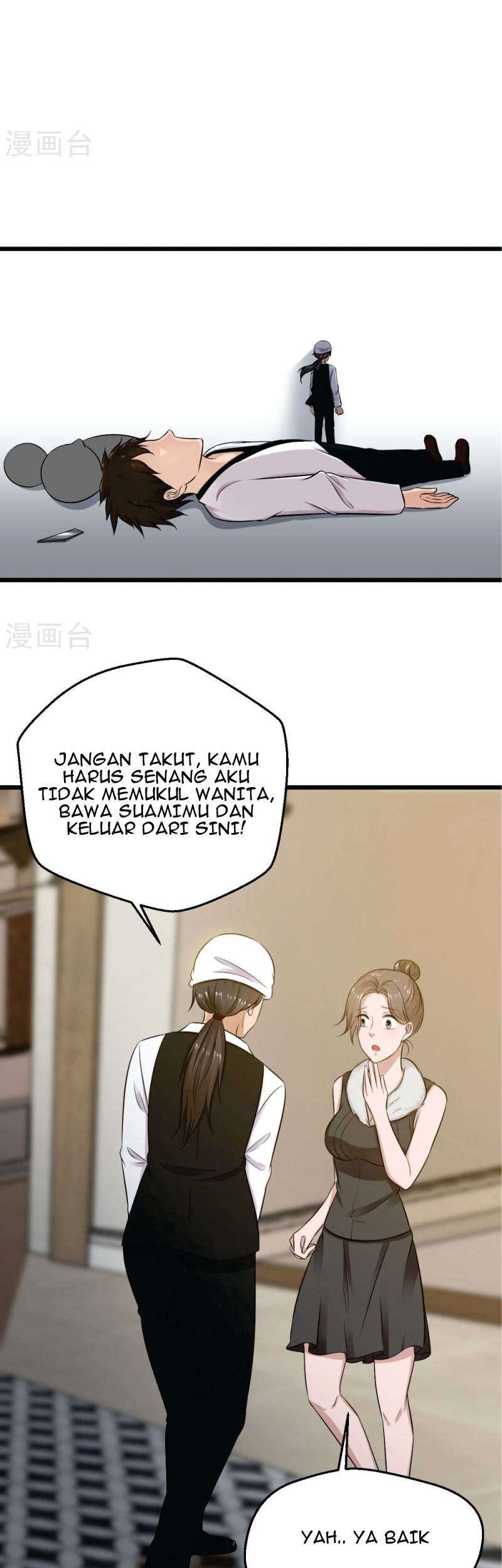 Close Mad Doctor Chapter 35 - halaman 10