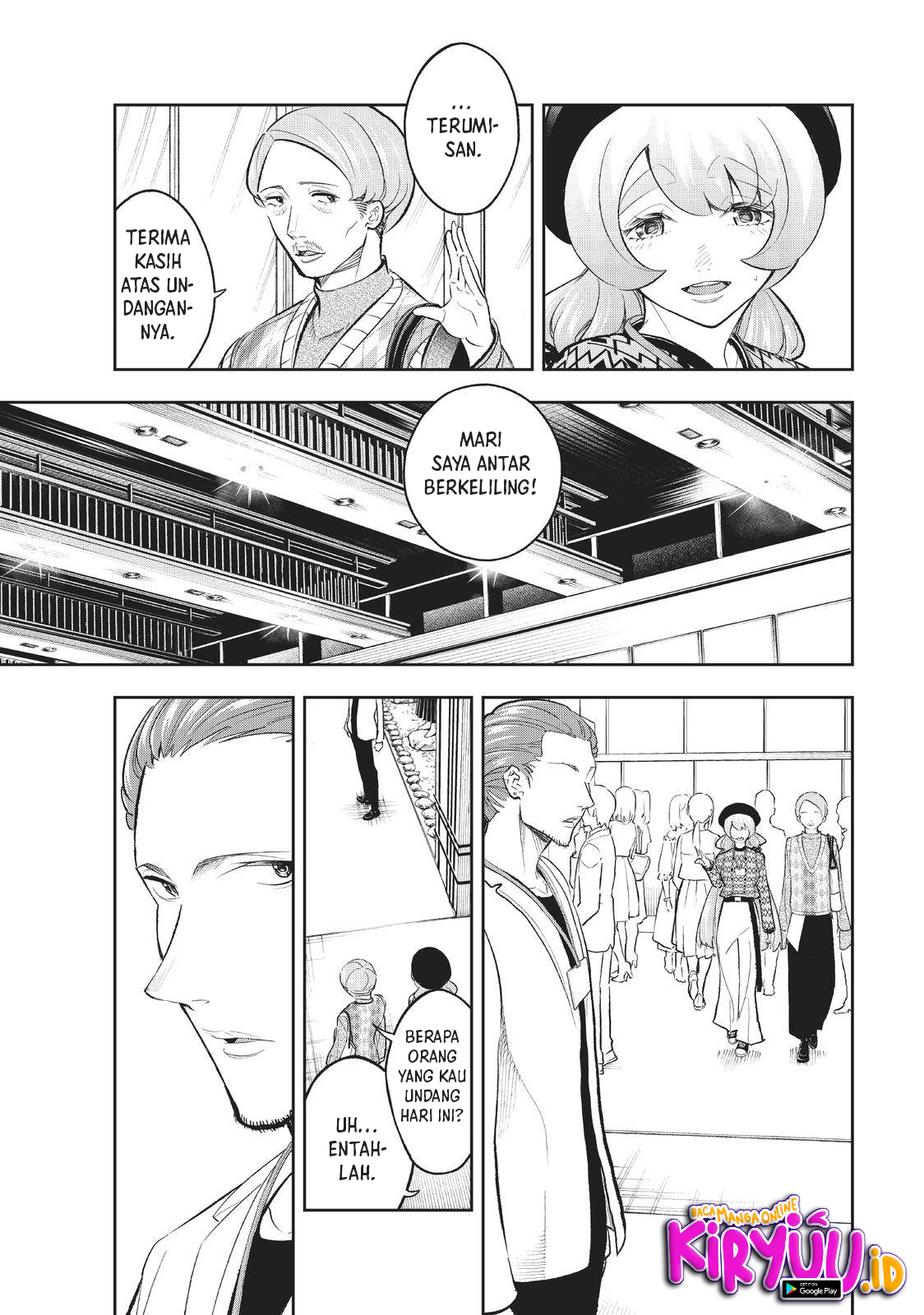 Close Mad Doctor Chapter 35 - halaman 6