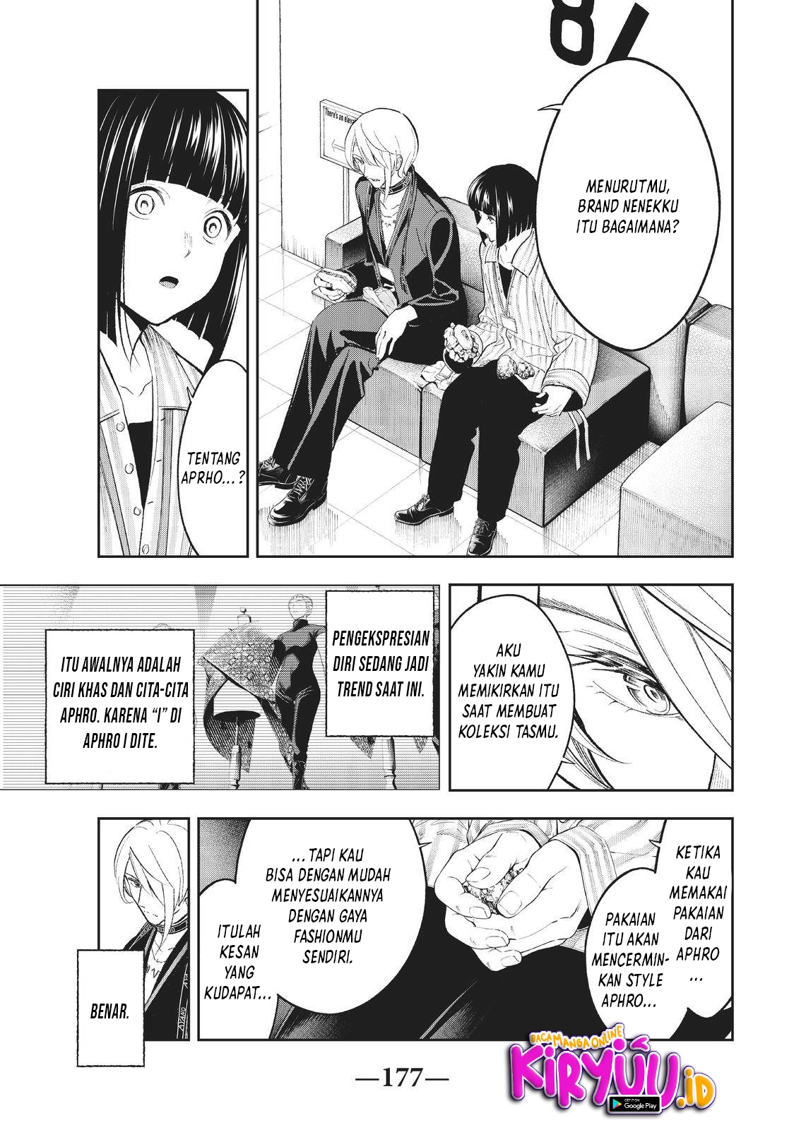 Close Mad Doctor Chapter 39 - halaman 10