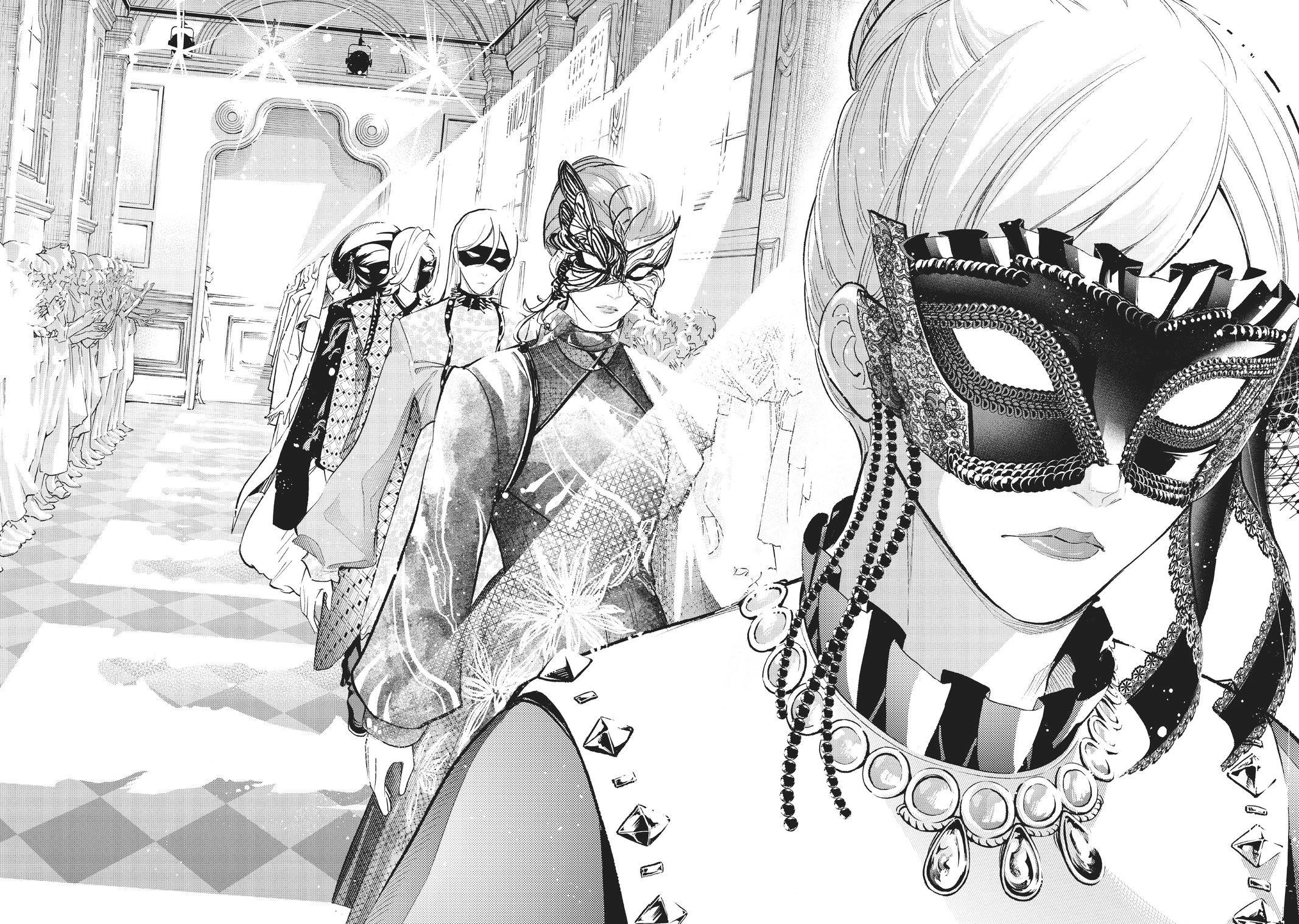 Close Mad Doctor Chapter 39 - halaman 17