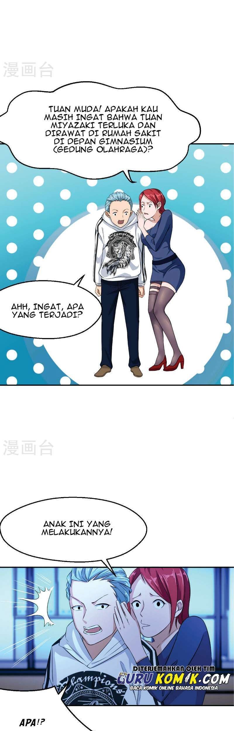 Close Mad Doctor Chapter 44 - halaman 12