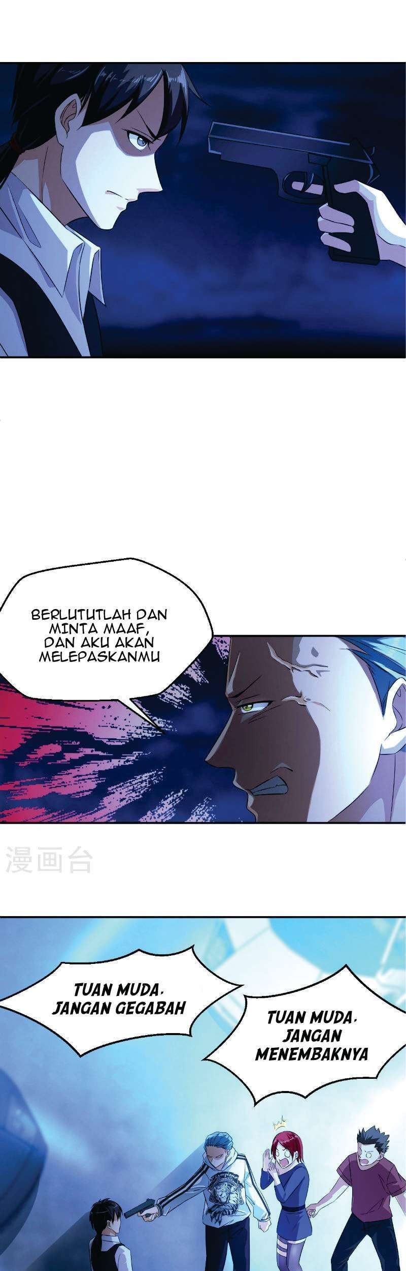 Close Mad Doctor Chapter 44 - halaman 19