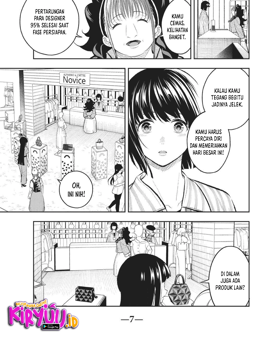 Close Mad Doctor Chapter 44 - halaman 8
