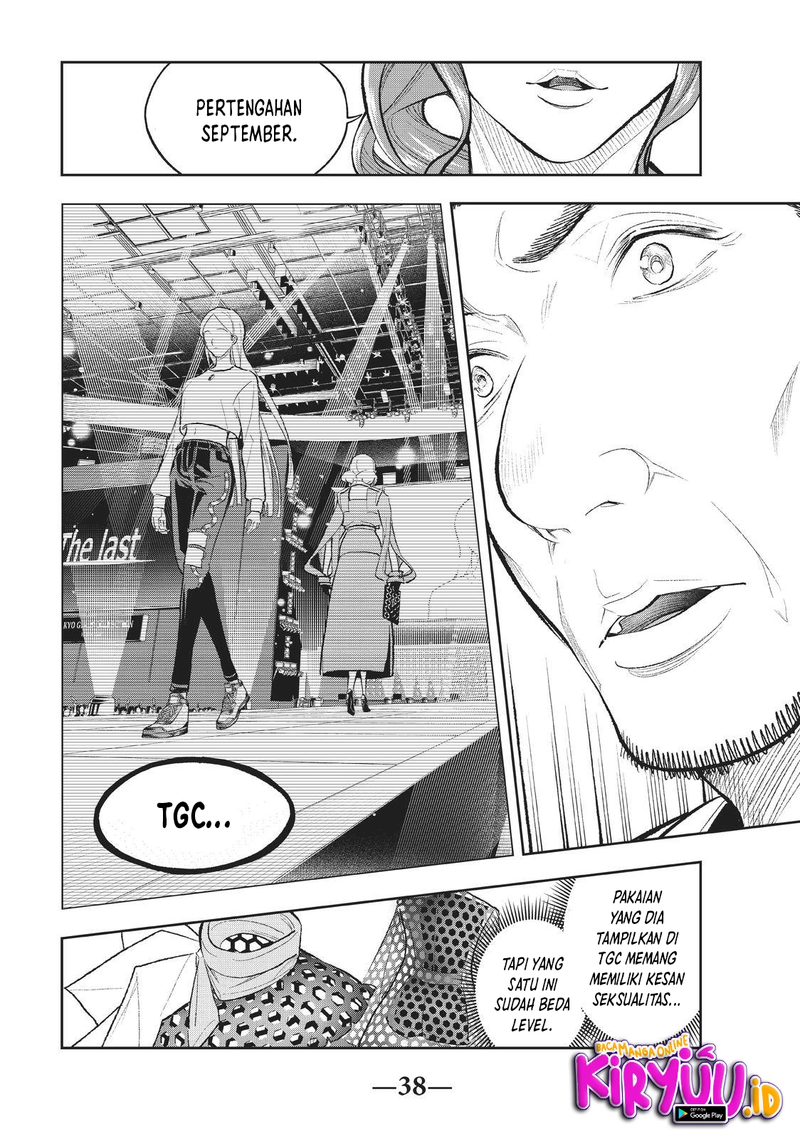 Close Mad Doctor Chapter 48 - halaman 16