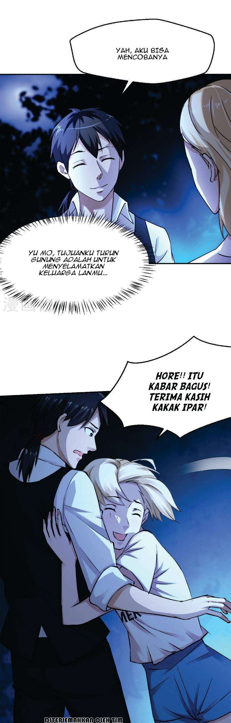 Close Mad Doctor Chapter 48 - halaman 24