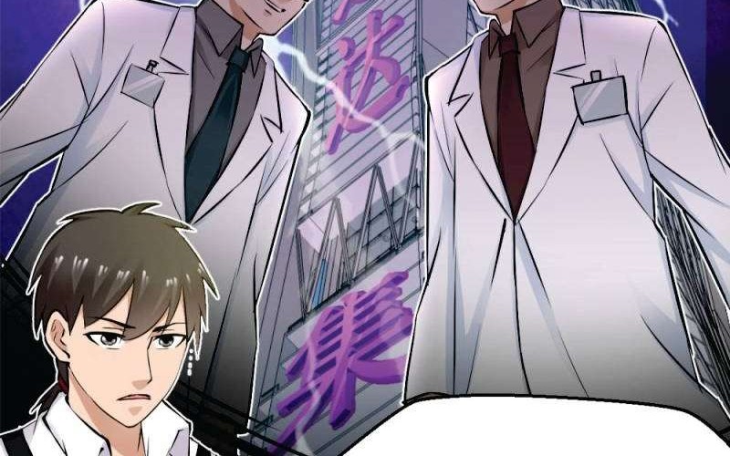 Close Mad Doctor Chapter 53 - halaman 12