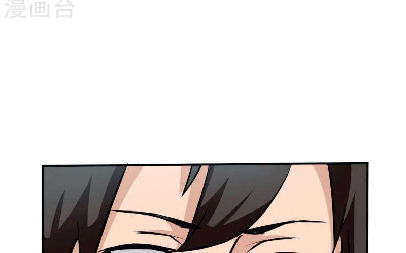 Close Mad Doctor Chapter 53 - halaman 26