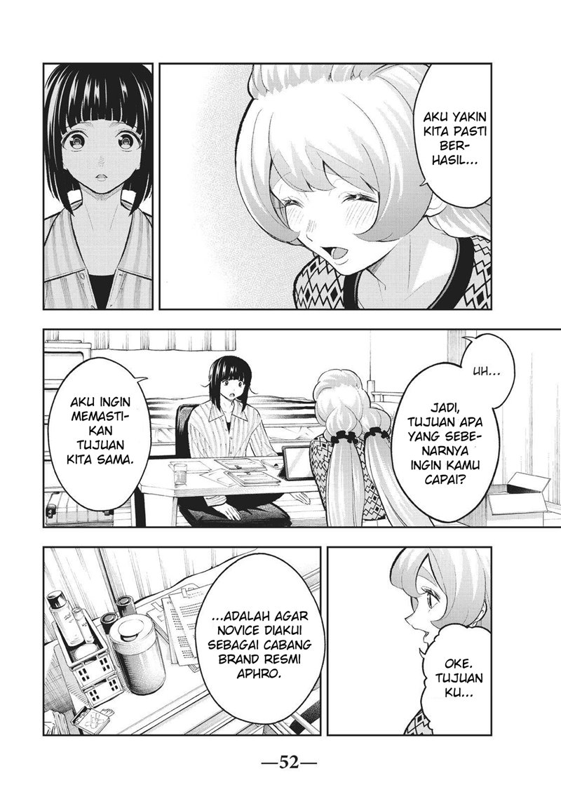 Close Mad Doctor Chapter 53 - halaman 6
