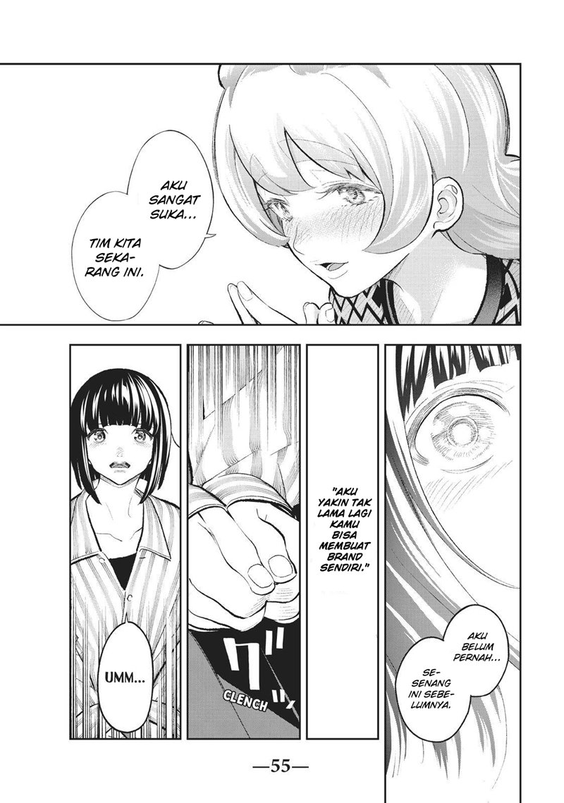 Close Mad Doctor Chapter 53 - halaman 9