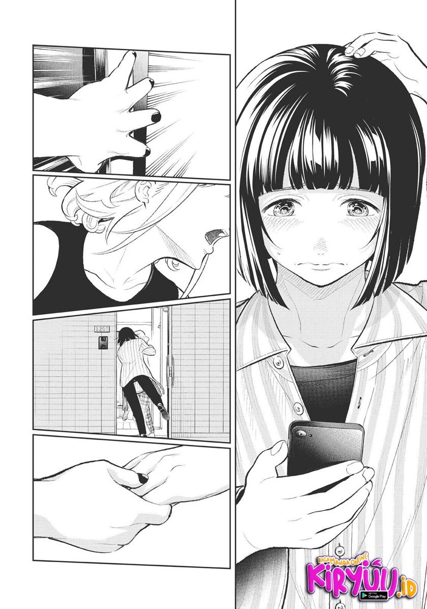 Close Mad Doctor Chapter 57 - halaman 11