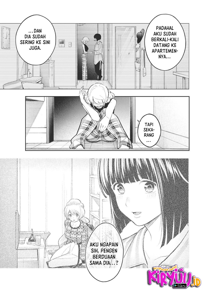 Close Mad Doctor Chapter 57 - halaman 15