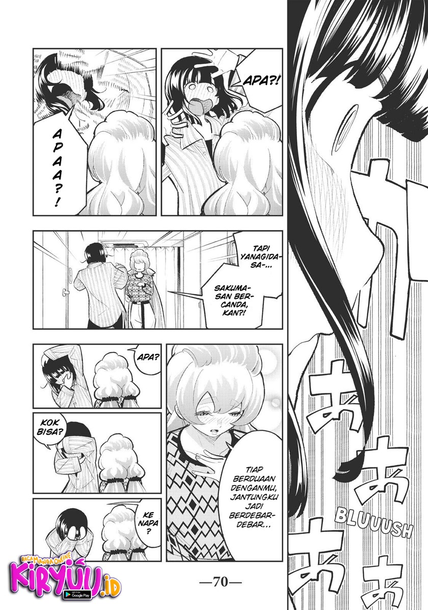 Close Mad Doctor Chapter 57 - halaman 3