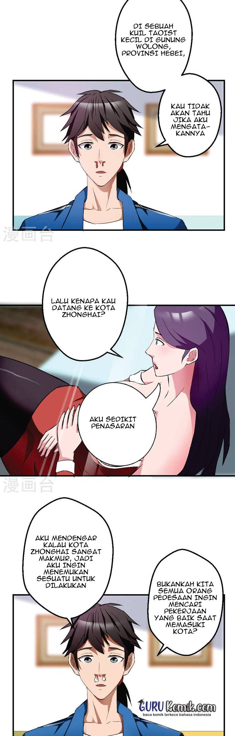 Close Mad Doctor Chapter 6 - halaman 12