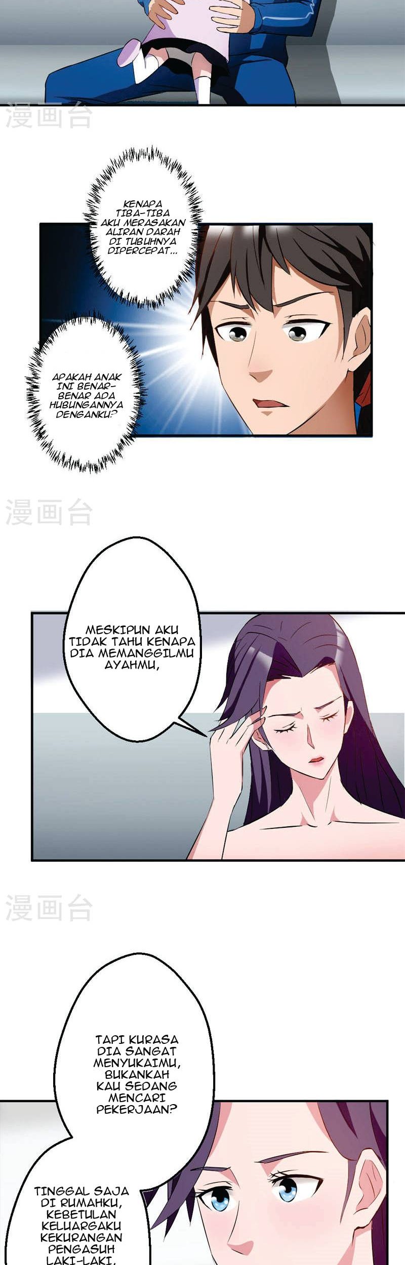 Close Mad Doctor Chapter 6 - halaman 18