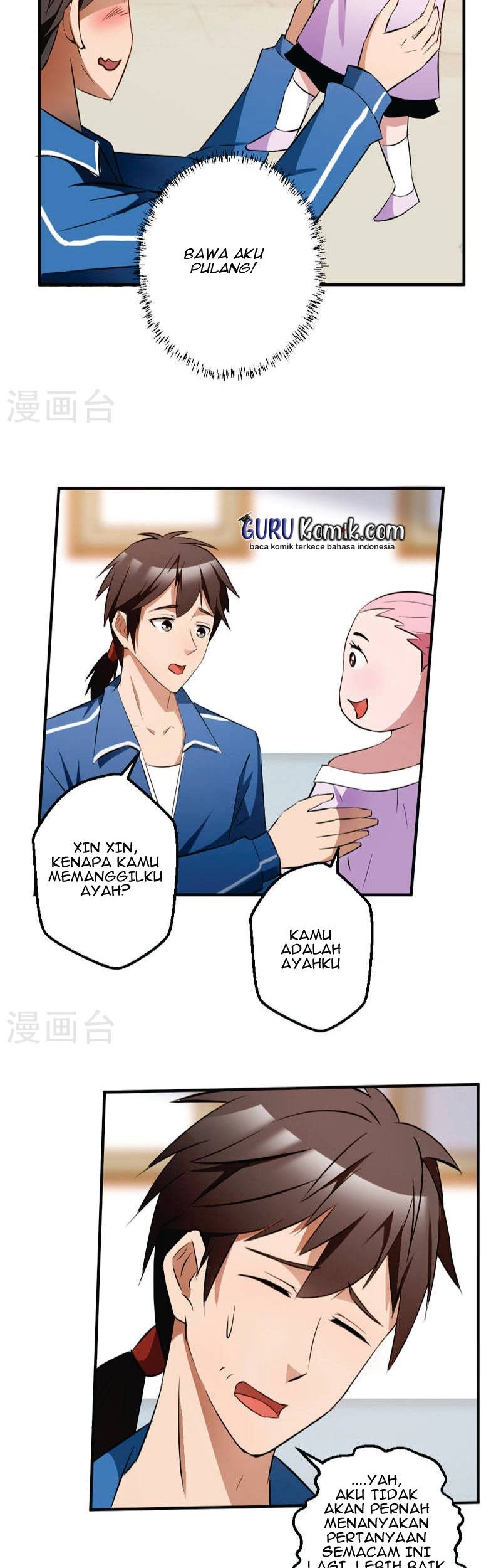 Close Mad Doctor Chapter 6 - halaman 20