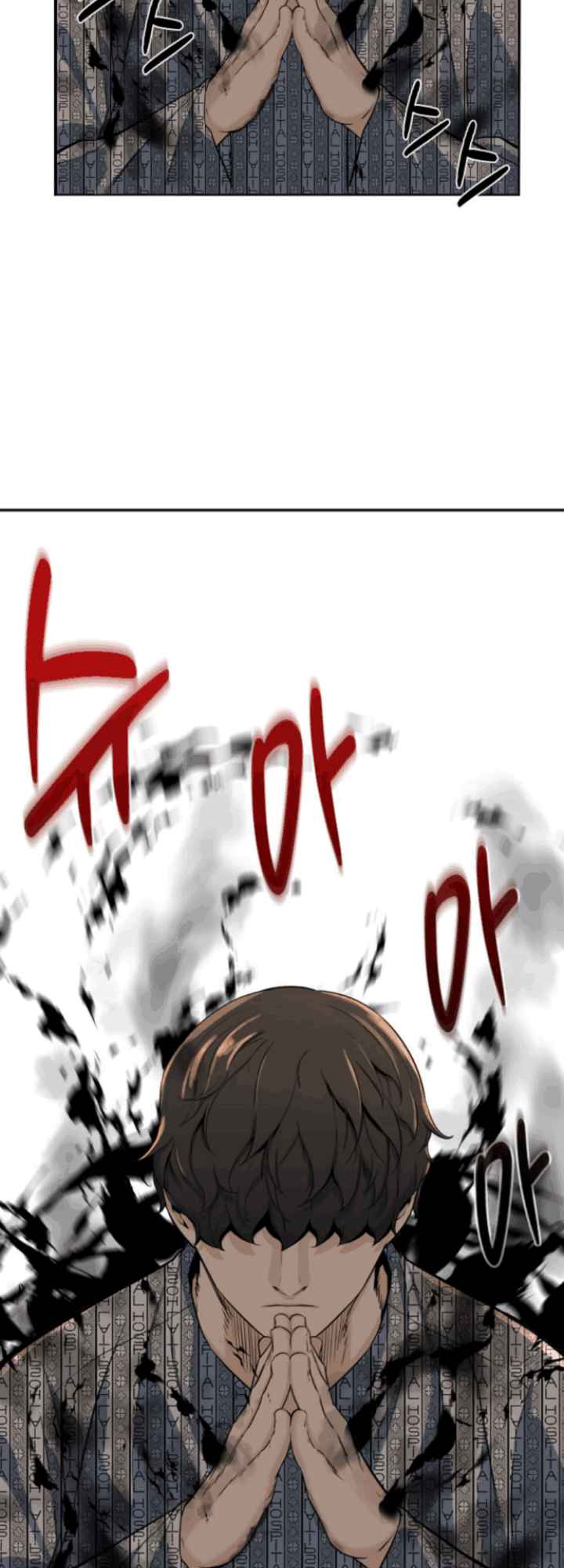 Closed Room Mafia Chapter 1 - halaman 32