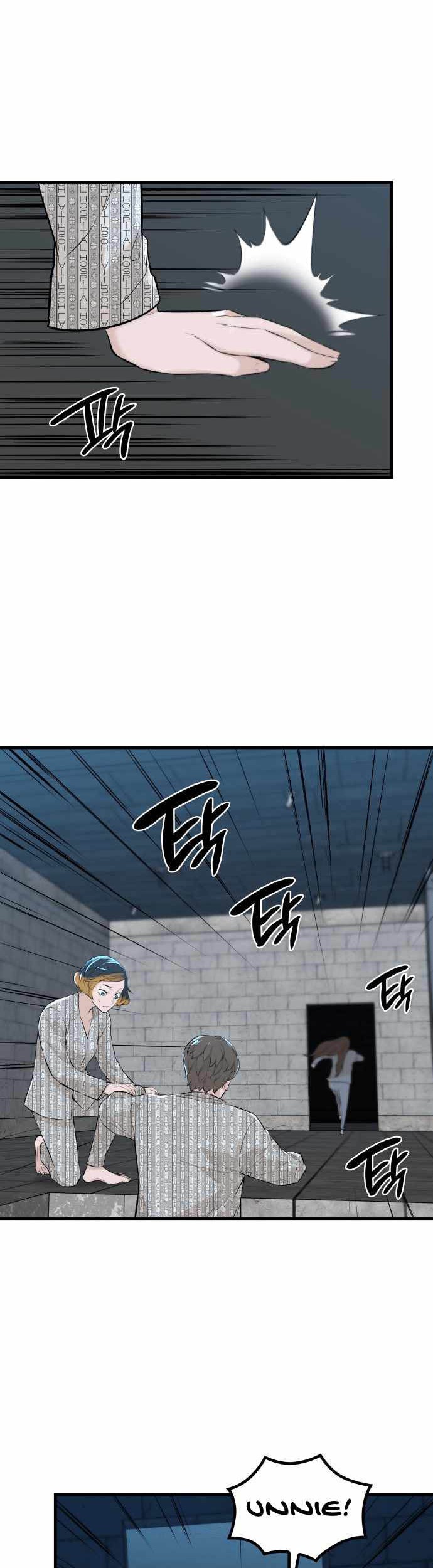 Closed Room Mafia Chapter 10 - halaman 15