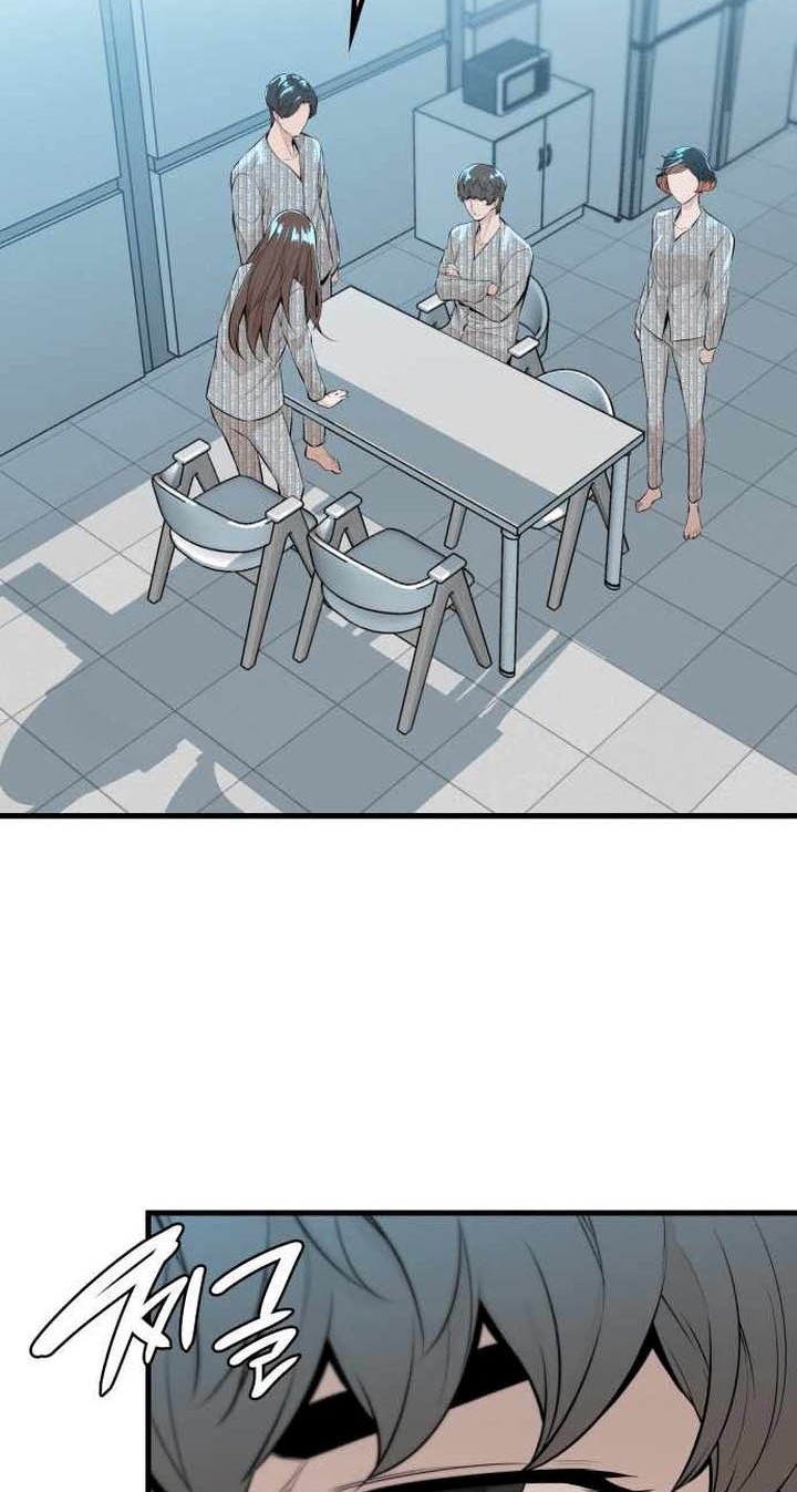Closed Room Mafia Chapter 13 - halaman 39