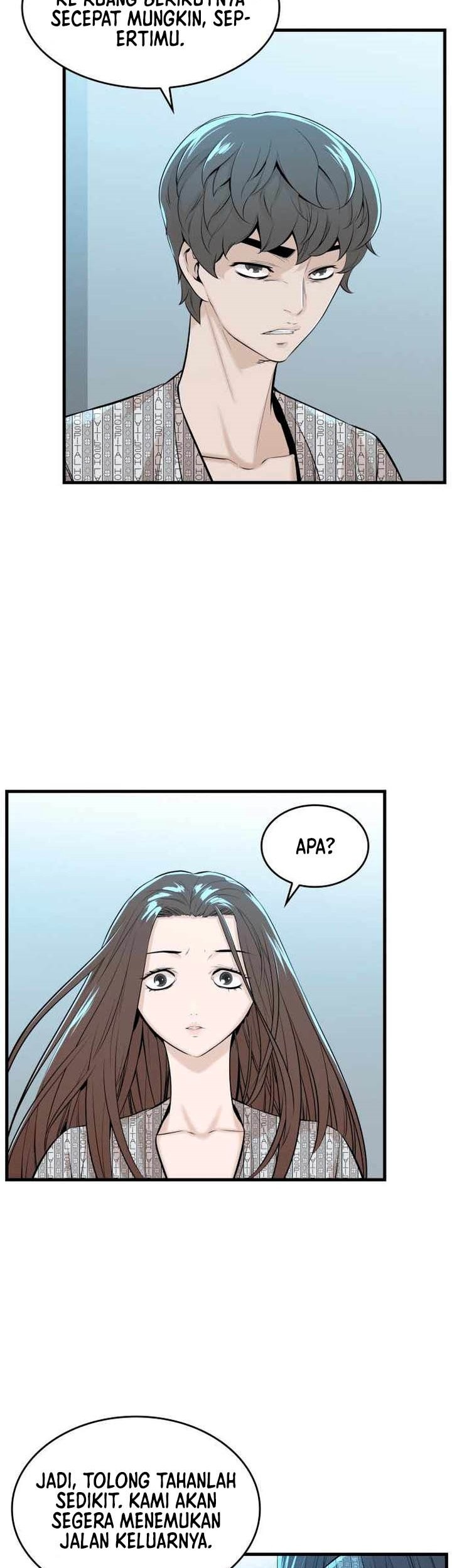 Closed Room Mafia Chapter 13 - halaman 42