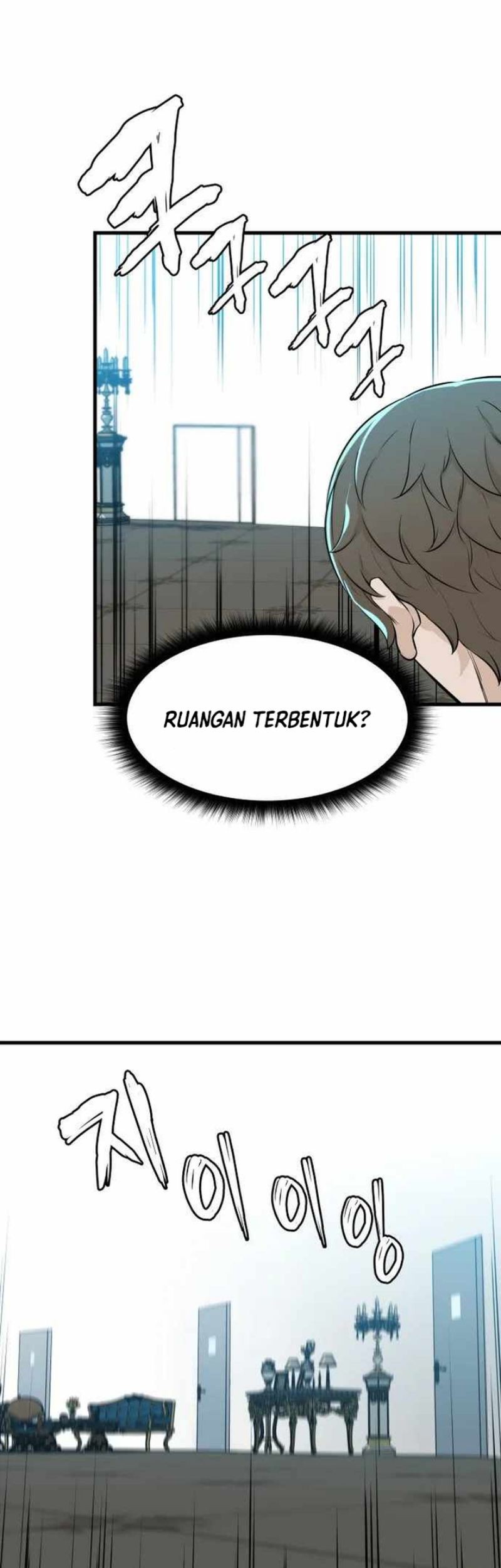 Closed Room Mafia Chapter 17 - halaman 26
